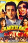 Andolan Movie Streaming Online Watch on Jio Cinema, MX Player, Shemaroo Me, Voot, Yupp Tv