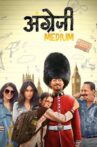 Angrezi Medium Movie Streaming Online Watch on Disney Plus Hotstar
