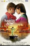 Angrezi Mein Kehte Hain Movie Streaming Online Watch on Amazon