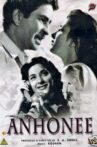 Anhonee Movie Streaming Online Watch on ErosNow, Jio Cinema