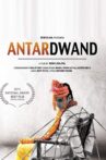 Antardwand Movie Streaming Online Watch on Amazon, Google Play, Youtube, Zee5, iTunes