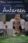 Antareen Movie Streaming Online Watch on ErosNow, Google Play, Jio Cinema, Youtube