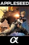 Appleseed Alpha Movie Streaming Online Watch on Tubi