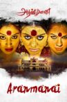 Aranmanai Movie Streaming Online Watch on MX Player, Sun NXT