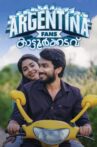 Argentina Fans Kaattoorkadavu Movie Streaming Online Watch on MX Player, Sun NXT