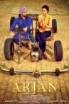 Arjan Movie Streaming Online Watch on Amazon