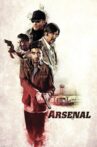 Arsenal Movie Streaming Online Watch on Google Play, Tubi, Youtube