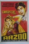 Arzoo Movie Streaming Online Watch on ErosNow, Jio Cinema, Shemaroo Me