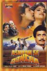 Asmaan Se Ooncha Movie Streaming Online Watch on Sony LIV