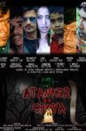 Atanker Choya Movie Streaming Online Watch on Hungama, MX Player