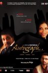 Autograph Movie Streaming Online Watch on Disney Plus Hotstar, Hoichoi, Hungama, iTunes
