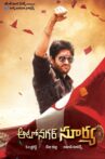Autonagar Surya Movie Streaming Online Watch on MX Player, Zee5