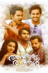 Avarude Raavukal Movie Streaming Online Watch on Zee5