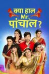 Web Series Streaming Online Watch on Disney Plus Hotstar