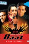 Baaz: A Bird in Danger Movie Streaming Online Watch on Amazon, Jio Cinema, MX Player, Shemaroo Me