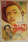 Baazi Movie Streaming Online Watch on Jio Cinema, MX Player, Shemaroo Me