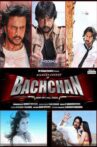 Bachchan Movie Streaming Online Watch on Amazon, MX Player, Sun NXT