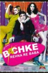 Bachke Rehna Re Baba Movie Streaming Online Watch on Zee5