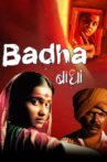 Badha Movie Streaming Online Watch on Amazon, Hungama, Yupp Tv