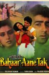 Bahaar Aane Tak Movie Streaming Online Watch on Disney Plus Hotstar, Google Play, Youtube