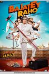 Bajatey Raho Movie Streaming Online Watch on ErosNow, Google Play, Jio Cinema, Youtube, iTunes