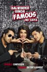 Balwinder Singh Famous Ho Gaya Movie Streaming Online Watch on Jio Cinema, Shemaroo Me
