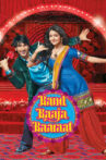 Band Baaja Baaraat Movie Streaming Online Watch on Amazon, Google Play, Youtube, iTunes