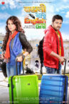 Bangali Babu English Mem Movie Streaming Online Watch on Hungama