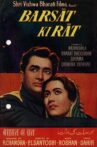 Barsaat Ki Raat Movie Streaming Online Watch on ErosNow, Jio Cinema, MX Player