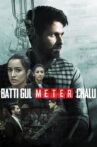 Batti Gul Meter Chalu Movie Streaming Online Watch on Zee5