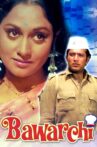 Bawarchi Movie Streaming Online Watch on Amazon, Sony LIV