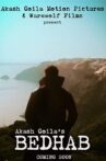 Bedhab Movie Streaming Online Watch on Disney Plus Hotstar, Jio Cinema