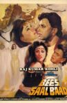 Bees Saal Baad Movie Streaming Online Watch on MX Player