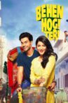 Behen Hogi Teri Movie Streaming Online Watch on Zee5