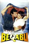 Beqabu Movie Streaming Online Watch on Jio Cinema, MX Player, Shemaroo Me, Voot