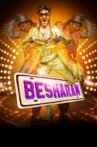 Besharam Movie Streaming Online Watch on Amazon, Disney Plus Hotstar, Jio Cinema, Tata Sky , Zee5