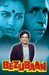 Bezubaan Movie Streaming Online Watch on ErosNow, Jio Cinema, Zee5