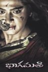 Bhaagamathie Movie Streaming Online Watch on Amazon, Disney Plus Hotstar, Zee5