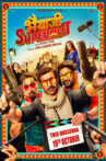 Bhaiaji Superhitt Movie Streaming Online Watch on Book My Show, Zee5