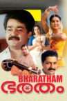 Bharatham Movie Streaming Online Watch on Amazon, Disney Plus Hotstar, ErosNow, Jio Cinema