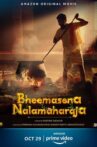 Bheemasena Nalamaharaja Movie Streaming Online Watch on Amazon