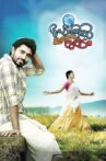 Bhoopadathil Illatha Oridam Movie Streaming Online Watch on Google Play, Youtube