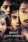 Bhoot Chaturdashi Movie Streaming Online Watch on Amazon