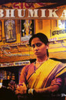 Bhumika Movie Streaming Online Watch on Amazon, Jio Cinema, Shemaroo Me