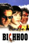 Bichhoo Movie Streaming Online Watch on Amazon, Jio Cinema, MX Player, Shemaroo Me, Tata Sky