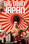 Big Man Japan Movie Streaming Online Watch on Tubi
