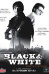 Black & White Movie Streaming Online Watch on Amazon, Zee5