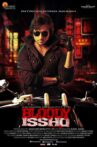 Bloody Isshq Movie Streaming Online Watch on ErosNow