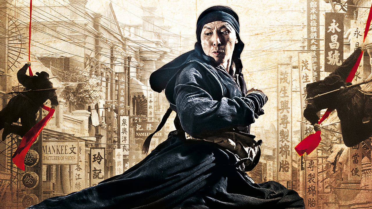 Bodyguards And Assassins Cantonese Mandarin Movie Streaming Online Watch