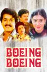 Boeing Boeing Movie Streaming Online Watch on ErosNow, Jio Cinema